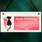 Anniversary Annoying Funny Marriage Couples Gift Hanging Plaque