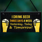 Funny Bar Sign Hanging Wall Sign Man Cave Plaque Gift For Men