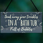 Bath Tub Bathroom Decor Toilet Door Sign Nautical Wall Sign
