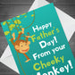 Funny Fathers Day Card For Dad Novelty Card From Daughter Son