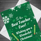 Christmas Cards For Best Teacher Nursery School Teacher Thankyou