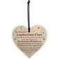 Soulmate Gift Wooden Heart Birthday Anniversary Gift For Him Her