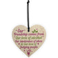 Alcohol Friendship Gift Wood Heart Plaque Funny Best Friend Gift