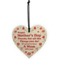 Thank You Gift Wood Heart Mothers Day Gift For Mum From Daughter