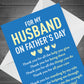Fathers Day Card For Husband Fathers Day Card For Husband