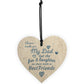 Chance Made You My Dad Fathers Day Wood Heart Sign Keepsake Gift