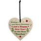 Christmas Gift For Best Teacher Heart Thank You Gift For Teacher