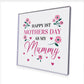 1st Mothers Day Gift For Mummy From Daughter Son Bump