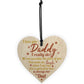 Bump Gifts Wooden Heart Dad Daddy Father Baby Son Daughter Card