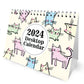 2024 Desktop Cat Themed Calendar Month to View Free-Standing