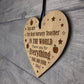 Nursery Teacher Appreciation Gifts Engraved Heart Leaving School