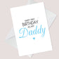 Red Ocean 1st Birthday Card For Daddy Greetings Card Daddy Card
