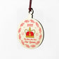 Queen Elizabeth II Memorial Plaque Wood Christmas Bauble Tree