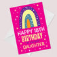 Happy 18th Birthday Card BEST DAUGHTER From Mum And Dad Daughter