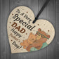 Cute Fathers Day Gift For Dad Wood Heart Dad Gift From Daughter
