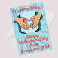 Mummy to Be Valentines Day Card From Baby Bump Cute Card