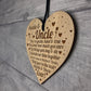 Auntie And Uncle Plaque Engraved Heart Auntie Gifts Uncle Gifts