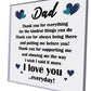 THANK YOU Gift For Dad Daddy Birthday Fathers Day Plaque