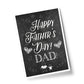 Happy Fathers Day Dad Print Gift From Daughter Son Keepsake