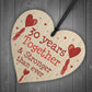 30th Anniversary Gift Wood Heart Perfect Gift For Husband Wife