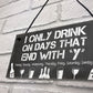 Funny Backyard Bar Sign Garden Plaque Alcohol Man Cave Beer Gin
