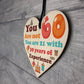 Funny 60th Birthday Gift For Men Women Novelty Wooden Heart