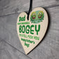 Funny Rude Fathers Day Gifts Wooden Heart Fathers Day Gift