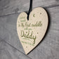 First Cuddle Daddy From Bump Gifts Heart Dad To Be Father Card