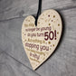 50th Birthday Gift For Men Women Funny 50th Birthday Card Sign