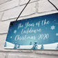 The Year Of The Lockdown Christmas Sign Christmas Decoration