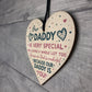 Daddy Gifts From Daughter Wooden Heart Fathers Day Gift From Son