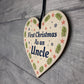 1st Christmas As An Uncle Bauble Wooden Heart Tree Decoration