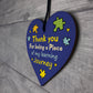 Teacher Gifts Thank You Gifts For Teaching Assistant TA Mentor