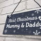 First 1st Christmas As Mummy Daddy Plaque Baby Xmas Gift