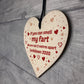 Rude Funny Gift For Husband Wife Wood Heart Lockdown Gift