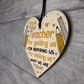 Gift For Nursery Teacher Teaching Assistant Leaving School Gift