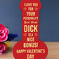 Valentines Gift For Boyfriend Husband Funny Rude Valentines Day