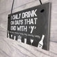 Funny Backyard Bar Sign Garden Plaque Alcohol Man Cave Beer Gin