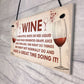 Funny Kitchen Humorous Wall Plaque Vintage Shabby Chic Home Bar