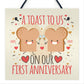 Funny Joke Anniversary Card For Him Her First Anniversary Gifts